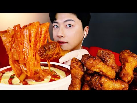 Видео: MUKBANG, пряный медовый цыпленок Tteokbokki! Это лучшая комбинация❤ EATING SHOW