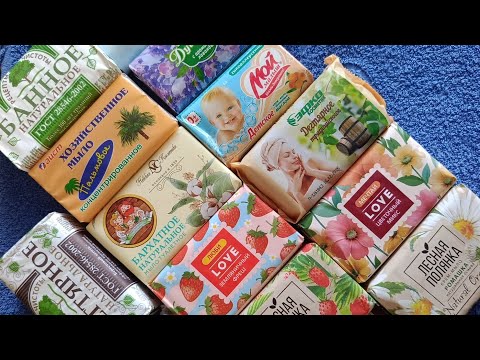 Видео: Небольшая распаковка. Новинки из Фикс Прайса.