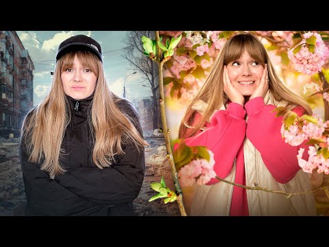 Видео: ТИПОВА ВЕСНА. Пешка