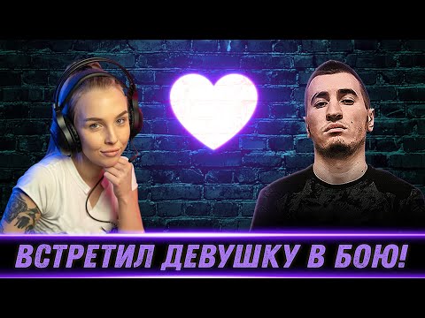 Видео: БЛАДИ ВСТРЕТИЛ ДЕВУШКУ В БОЮ! / Jag Pz. E100 - Big BOSS Вернулся | Лучшие Моменты