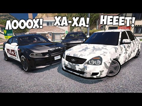 Видео: БИТВА ВОРОВ ПРОТИВ КОПОВ В ГТА 5 ОНЛАЙН. ПОГОНЯ ЗА ЧИТ ТАЧКОЙ!