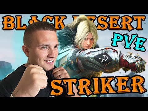 Видео: PVE 👉 Страйкер Наследие ▶️ Striker Succession 👉 Black Desert