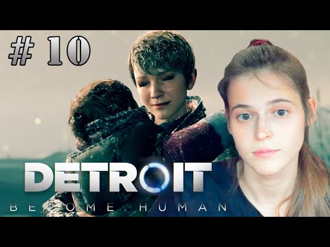 Видео: ГОРОД АНДРОИДОВ ➣ DETROIT BECOME HUMAN # 10 ➣ ФИНАЛ