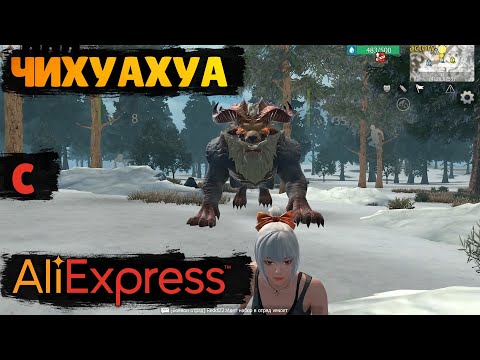 Видео: СОЛО выживание на Стандартном сервере (#1 часть) в Last island of Survival.#LIOS#LDRS#RustMobile