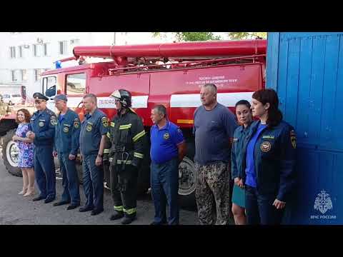 Видео: Церемония проводов на пенсию