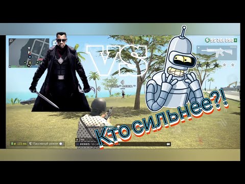 Видео: Bender VS Блэйд  заруба😈 Grand criminal online (GCO) #bender #gco #gaming #Слайпинлох #гта