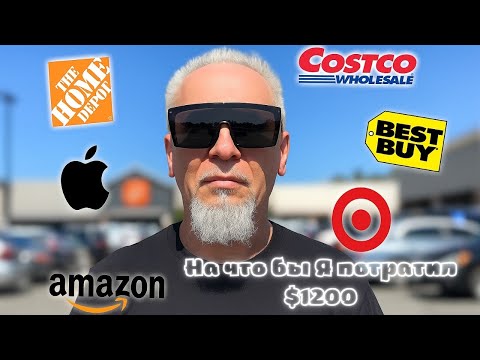 Видео: Непредвиденные расходы -1200 $ в год работа в Америке Uber на Tesla model X делюсь интересным фактом