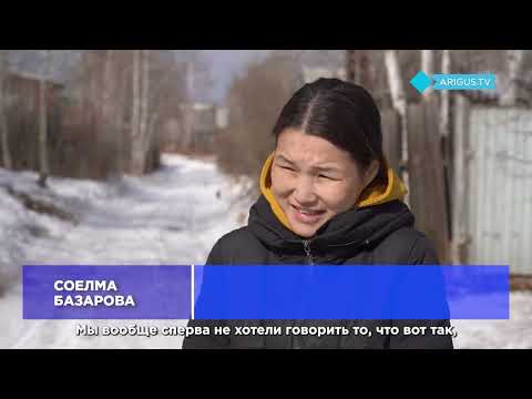 Видео: «Взяла на руки и вынесла»: в Улан-Удэ 9-летняя девочка спасла сестренку из огня
