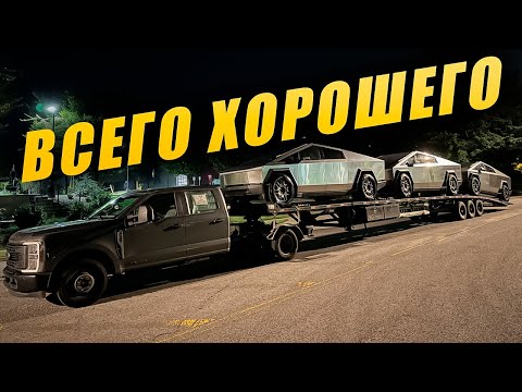 Видео: От пикап-трака KS9 остался только номер! 🔥