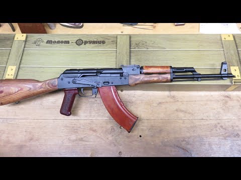 Видео: ММГ АКМ  ВПО-911 обзор деактива.