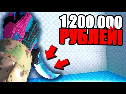 Видео: САМЫЙ ДОРОГОЙ СЕТ ПЕРЧАТОК И НОЖА В КС2! ТОПОВЫЕ СОЧЕТАНИЯ СКИНОВ В CS2