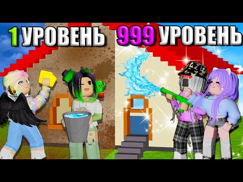 Видео: ТАЙКУН, В КОТОРОМ ТЫ УСПОКОИШЬСЯ!