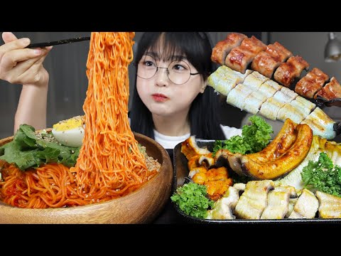 Видео: Угорь на гриле и острая смешанная лапша Mukbang ASMR