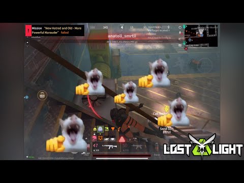 Видео: оставайся дольше всех, пока не умрешь, как мусор - Lost Light