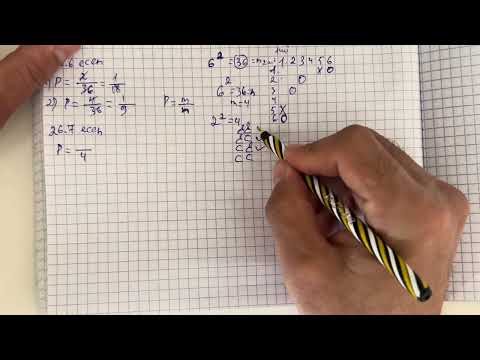 Видео: 26.6, 26.7, 26.8, 26.9, 26.10 есептер 10 сынып Алгебра