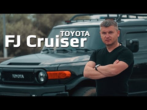 Видео: Toyota FJ Cruiser - аккуратный 4-х литровый танк. Обзор от Пассажыра