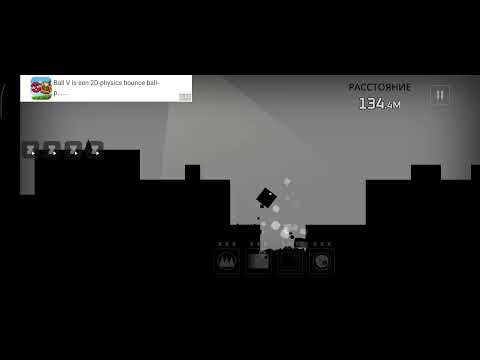 Видео: Squabe darkness 187 9 расстояние 