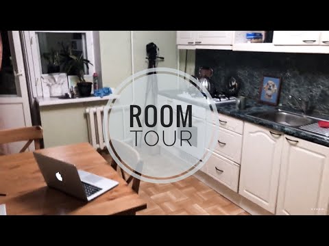 Видео: ПЕРЕЕЗД / ROOM TOUR по новой квартире + обзор старой хаты