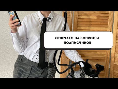 Видео: Отвечаем на вопросы про Lelit | Как почистить парогенератор от накипи? | Как сливать воду ?