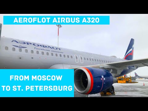 Видео: Аэрофлот | Москва (Шереметьево) — Санкт-Петербург (Пулково) | Airbus A320 (Экономкласс)