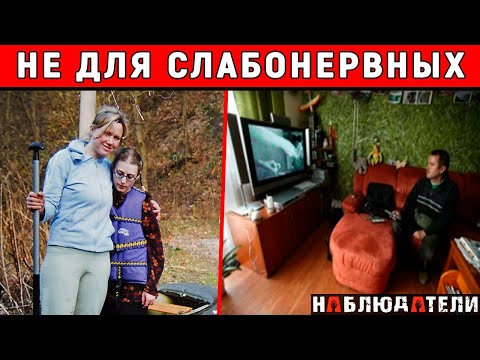 Видео: Случайно поймал сигнал с камеры из соседней квартиры и увиденное его дико напугало.