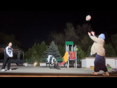 Видео: ВОЛЕЙБОЛ ОЙНАДЫҚ | КЕШКІ СЕРУЕН #влогказакша