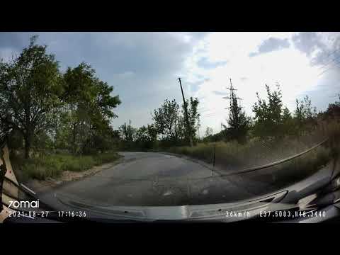 Видео: Часов Яр / 27.08.2021 / Южный