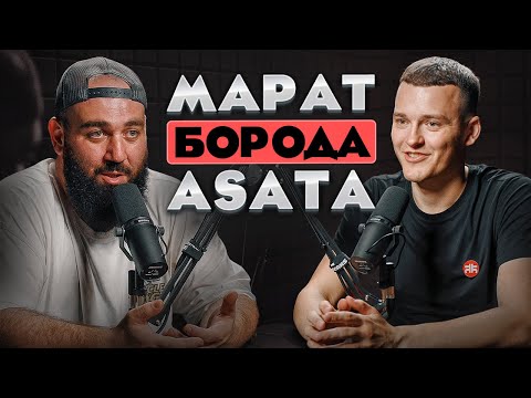Видео: ПРАВЫЙ РУЛЬ для БЕДНЫХ, а УТИЛЬСБОР не СПАСЁТ АВТОВАЗ❗️ ASATA CHANNEL BORODA