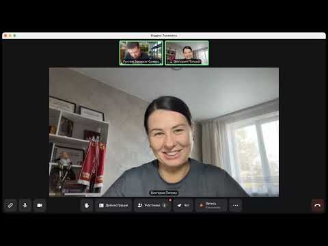 Видео: Консультация первого участника реалити шоу 5 ноября в Деловой Среде г. Севастополь