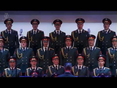 Видео: «В путь»