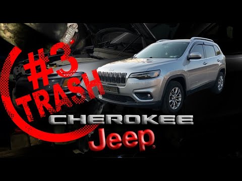 Видео: Trash #3 Jeep Cherokee Trailhawk / Экономия на пред покупной диагностике