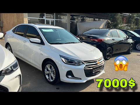 Видео: 1 НОЯБР ОНИКС ТРЕКЕР 2 НАРХЛАРИ 2025 АНДИЖОН МАШИНА БОЗОРИ АРЗОН БОЛДИ ONIX TREKKR 2 NARXLARI 2025