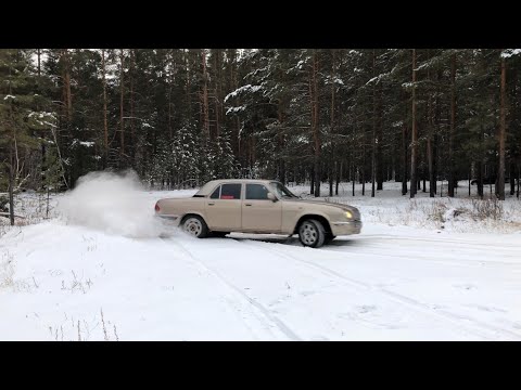 Видео: Дрифт на волге / каков он / Прохватили по лесной дороге с корешем на бмв е36 / выгнали с парковки