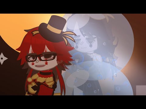 Видео: {|•Gacha Клип•|} [Кавер] | Лишь Актёры- Gamma BadArt & RutenFess |