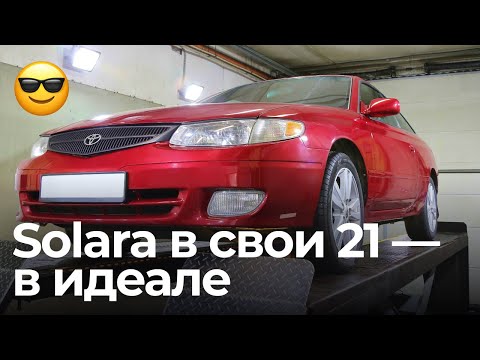 Видео: Такая 1 на 1000. Solara на подъёмнике