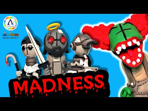Видео: Трикки, Джебус, Деймос и Сэнфорд | Madness Combat | Диорама | Лепим фигурки