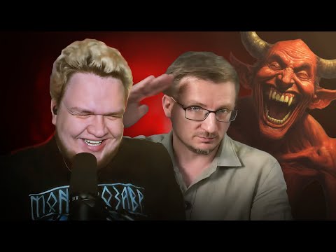 Видео: ЧУВАК СМОТРИТ Д.О.Н.О.С.Ч.И.К. Из IXBT - Сам сидел и нам советует