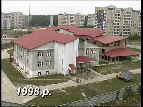 Видео: Дорога в життя