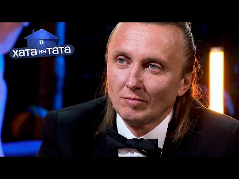 Видео: 🤩Тест на терпение для ПАПЫ-АКТЕРА! – Олег Телятник – Хата на тата