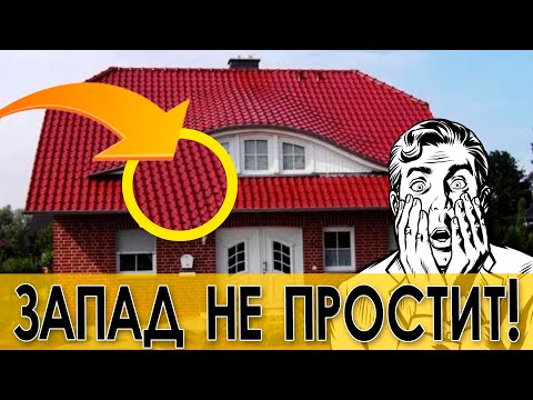 Видео: Что мешает стать богатым прямо сейчас?