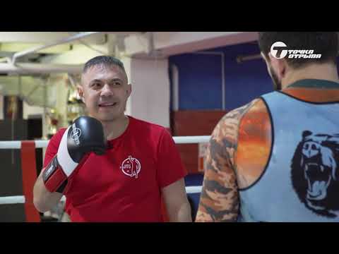 Видео: Макс Шатун и Костя Цзю