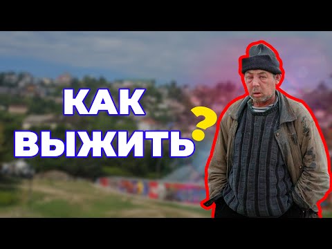Видео: ГАЙД НА ВЗРОСЛУЮ ЖИЗНЬ | Что делать после 18? [переезд / работа / учёба]