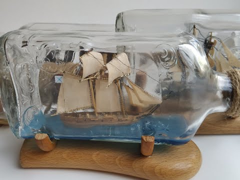 Видео: Корабль в бутылке - Яхта Америка #1 Изготовление корпуса.