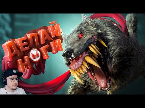 Видео: Хорошие игры #30 "Баги, Приколы, Фейлы" ► Мармок (Marmok)  | Реакция