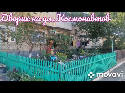 Видео: Белая Калитва, п. Быстрогорский, ст Тацинская