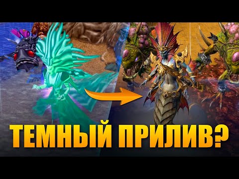 Видео: ЭТО ВЫРЕЗАЛИ ИЗ WARCRAFT III