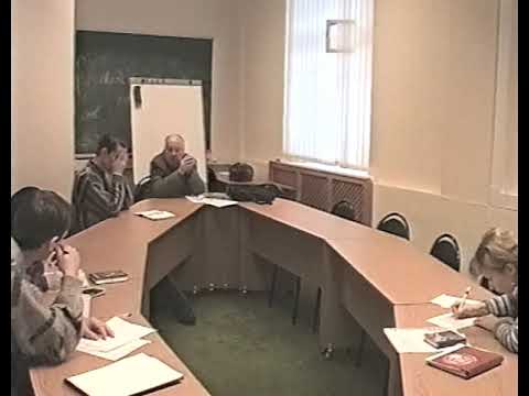 Видео: Швырёв В.С. Неклассический когнитивизм