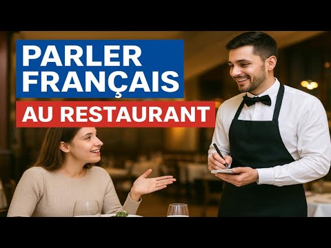 Видео: Разговор по-французски в ресторане: полезная лексика и диалоги