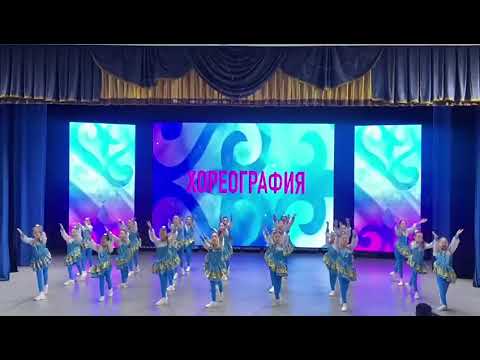 Видео: Жаңғыру биі, Гран при, 28.03.2025