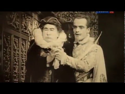 Видео: Терпкая тайна  Из истории парфюмерии  Часть 2